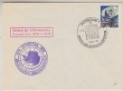 DDR 1976 Abreise Der DDR-Antarktis Expedition 1976-1978  Cover (25363) - Altri & Non Classificati