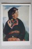 Dun Si-Wen "Tibet Woman Portrait From Western Sichuan" - OLD Soviet PC 1959 - Tíbet