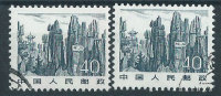 Cina 1981 Usato - Mi.1736 X2 - Used Stamps