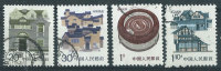 Cina 1986 Usato - Mi.2065/66; 2070/71 - Oblitérés