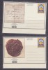 Liechtenstein 1992 Liba Postal Stationery 2 Cards Unused (25373) - Stamped Stationery