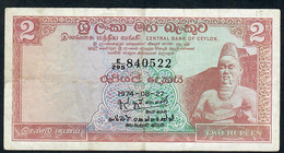 SRI LANKA  P72b   2  RUPEES  1974   VF - Sri Lanka