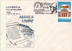 28721- ROMANIAN ARMY'S DAY, GREAT UNION, SPECIAL COVER, 1988, ROMANIA - Cartas & Documentos