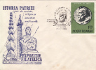 28725- FIRST DACIAN STATE, DECEBAL, PHILATELIC EXHIBITION, SPECIAL COVER, 1986, ROMANIA - Storia Postale