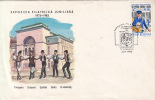 28728- TIMISOARA PHILATELIC EXHIBITION, DANCE, SPECIAL COVER, MAILMAN STAMP, 1983, ROMANIA - Covers & Documents