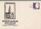 28739- SANICOLAUL MARE PHILATELIC EXHIBITION, SPECIAL COVER, LENIN STAMP, 1967, ROMANIA - Storia Postale