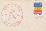 28742- WORKERS' PARTY PHILATELIC EXHIBITION, SPECIAL COVER, 1965, ROMANIA - Storia Postale