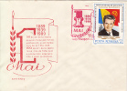 28774- WORKER'S DAY, 1ST OF MAY, NICOLAE CEAUSESCU, PHILATELIC EXHIBITION, SPECIAL COVER, 1989, ROMANIA - Cartas & Documentos