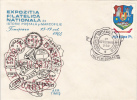 28807- TIMISOARA PHILATELIC EXHIBITION, SPECIAL COVER, 1988, ROMANIA - Covers & Documents