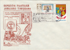 28810- TIMISOARA PHILATELIC EXHIBITION, STAGE COACH, SPECIAL COVER, 1983, ROMANIA - Briefe U. Dokumente