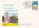 28818- TIMISOARA ROMANIAN-CZECHOSLOVAKIAN PHILATELIC EXHIBITION, CAR, SPECIAL COVER, 1986, ROMANIA - Brieven En Documenten