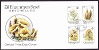 Seychelles Zil Elwannyen Sesel - 1985 - Mushrooms, Fungi  - FDC - Seychellen (1976-...)