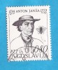 1973  1517  BIENEN  JUGOSLAVIJA JUGOSLAWIEN  SLOVENIJA SLOWENIEN ANTON JANSA LEHRER FUER BIENENZUCHT   USED - Used Stamps