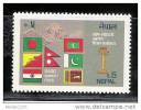 Delcampe - NEPAL, 1985, South East Asian Regional Cooperation Summit, Flag, SAARC, , Mountain, MNH, (**) - Nepal