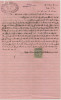 BURMA  4A  India KG V Overprinted Stamp Used As REvenue On Receipt # 87030 Inde Indien  India Fiscaux Fiscal Revenue - Birma (...-1947)