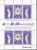 Gilbert Isl.     Scott No. 312    Lot No.  832       Mnh    Year  1978 - Gilbert- Und Ellice-Inseln (...-1979)