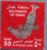 Oman Al-khanjar A Suri 50 Baisa 1v Used - Omán