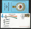 INDIA, 2014, ARMY POSTAL SERVICE COVER, 4 Base Repair Depot, Air Force, Flag, Uniform,  +Brochure, Military, Militaria - Covers & Documents