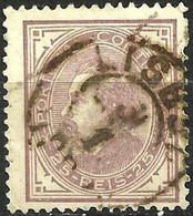 PORTUGAL..1880..Michel # 52...used...MiCV - 5 Euro. - Neufs