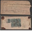 India  1891 QV 3.5A Rate Registered Cover Dhrol To Karachi Pakistan   # 86286  Inde  Indien - 1882-1901 Imperium