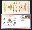INDIA, 2014, ARMY POSTAL SERVICE COVER, 53 Field  Regiment, Gun,  Flag, Uniform,  +Brochure, Military, Militaria - Cartas & Documentos