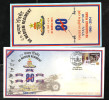 INDIA, 2014, ARMY POSTAL SERVICE COVER, 80 Medium  Regiment, Flag, Uniform,  +Brochure, Military, Militaria - Brieven En Documenten