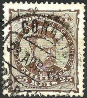 PORTUGAL..1882/1884..Michel # 56 XC...used...MiCV - 4.80 Euro. - Nuovi