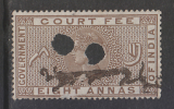 India  QV  8A  Court Fee # 87125 Inde Indien  India Fiscaux Fiscal Revenue - Altri & Non Classificati