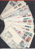 ARGENTINE - 1970 - LOT DE 16 ENVELOPPES - CAMPAGNE ANTARTIQUE - BASES - - Collections, Lots & Series