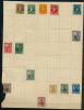 Timbres, Argentine : Lot De 14 Timbres, Centavos, Oblitérés, Charnières - Verzamelingen & Reeksen