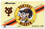 JAPON TELECARTE ANCIENNE SPORT BASEBALL YOMIURI GIANTS - Sport