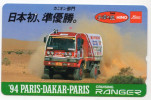 JAPON TELECARTE SPORT PARIS DAKAR 94 RANGER - Sport