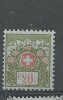 SUIZA **  YV 7 - Coil Stamps