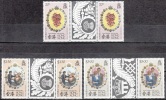 Hong Kong   Scott No.  373-5   Mnh  Gutter Pairs   Year  1981 - Ungebraucht