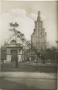 New York - Washington Square Park - Foto-AK Ca. 1930 - Parks & Gärten