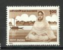 INDIA, 1994, Birth Centenary Of Rani Rashmoni, Nationalist And Social Worker, MNH, (**) - Unused Stamps