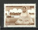 INDIA, 1994, Birth Centenary Of Rani Rashmoni, Nationalist And Social Worker, MNH, (**) - Ungebraucht