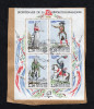 France 1989: Feuillet BF N°10 Obl./fragment - BE - Usados