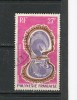 POLYNESIE FRANCAISE - Y&T Poste Aérienne N° 37° - Huitre Perlière - Used Stamps