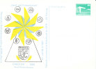 DDR 1987 Privatganzsache  Briefmarkenausstellung, Gnoien - Privatpostkarten - Ungebraucht