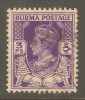 BURMA  Scott  # 19 VF USED - Birmania (...-1947)