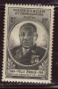 Madagascar - Oblitéré - Charnière Y&T 1945 N° 298 Gouverneur Général Eboué 2f Noir - Used Stamps