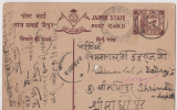 Jaipur State India  1931  1/4A  BROWN  Post Card  Instead Of  Red Brown  Spindle Hole # 86146 Inde Indien - Jaipur