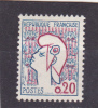 FRANCE     1961  Y.T. N° 1282  NEUF** - 1961 Marianne (Cocteau)