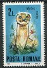 (cl. 5 - P.39) Roumanie** N° 3566 (ref. Michel Au Dos)  -  La Marte - - Unused Stamps