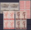 COLONIE ITALIANE 1938-40 / 4 Quartine / Gomma Integra Prezzo Di Catalogo Euro 60 - Other & Unclassified