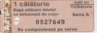 Romania Bus/tramway Ticket 1 Travel RATP Iasi - Europa