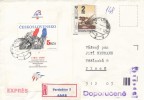 C02295 - Czechoslovakia (1991) Pardubice 5 (Ex-R-letter), Stamp: 200 Years French Revolution (sheet)! - Revolución Francesa