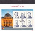 FDC BELGISCHE KNINGEN  LES ROI BELGES - 1991-2000