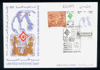 EGYPT / 1994 / UN / UN´S DAY / IYF / INTL RED CRESCENT-RED CROSS UNION / NURSES / MEDICINE / FDC. - Storia Postale